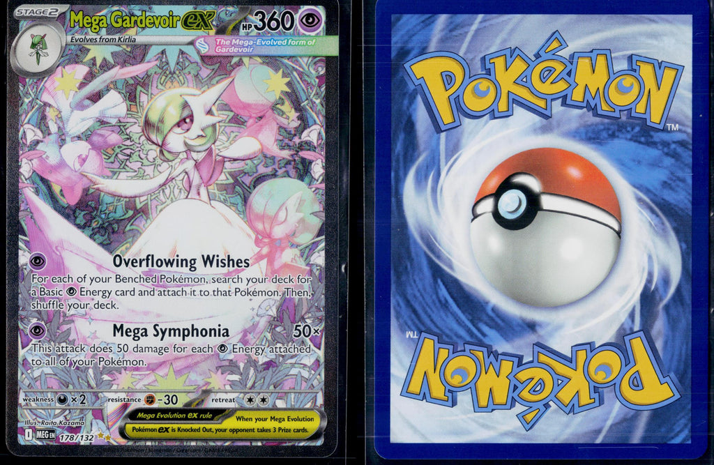 MEGA GARDEVOIR EX 178/132 POKEMON MEGA EVOLUTION SPECIAL ILLUSTRATION RARE NM