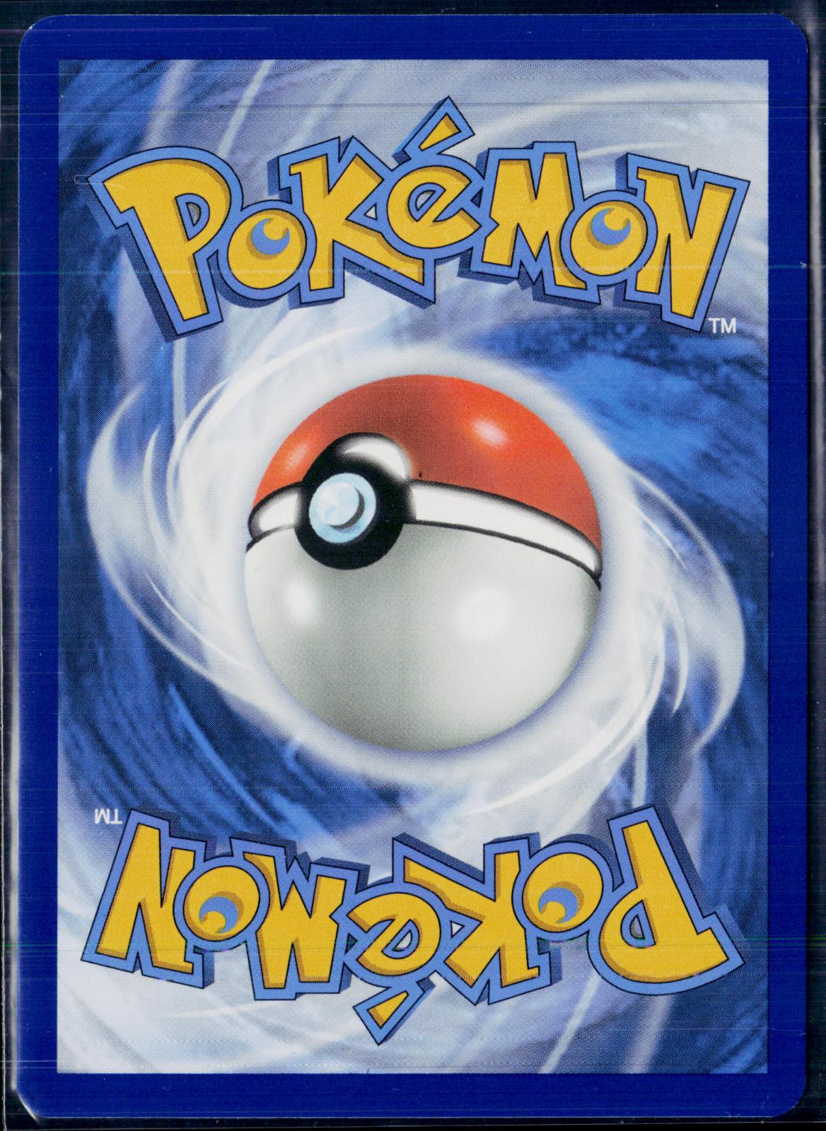 APPLIN 185/167 POKEMON TWILIGHT MASQUERADE ILLUSTRATION RARE NM