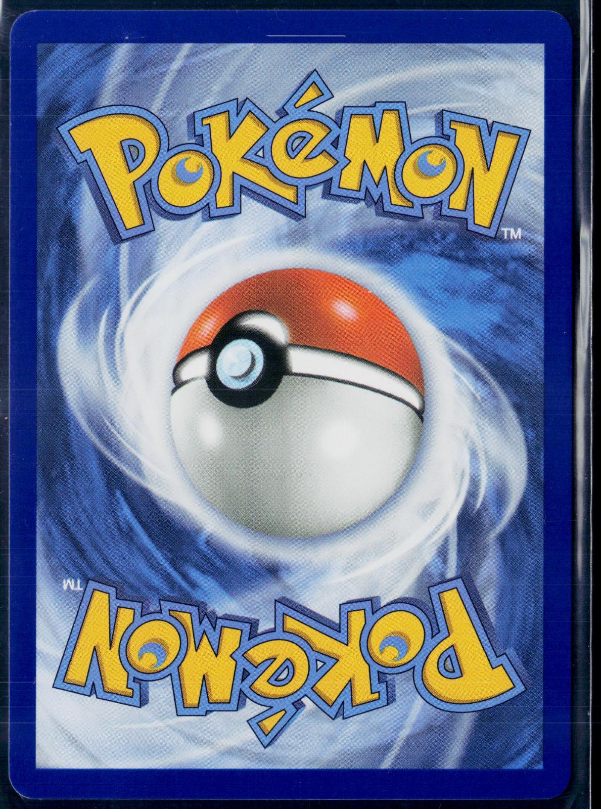 BANETTE 234/217 POKEMON ASCENDED HEROES ILLUSTRATION RARE NM