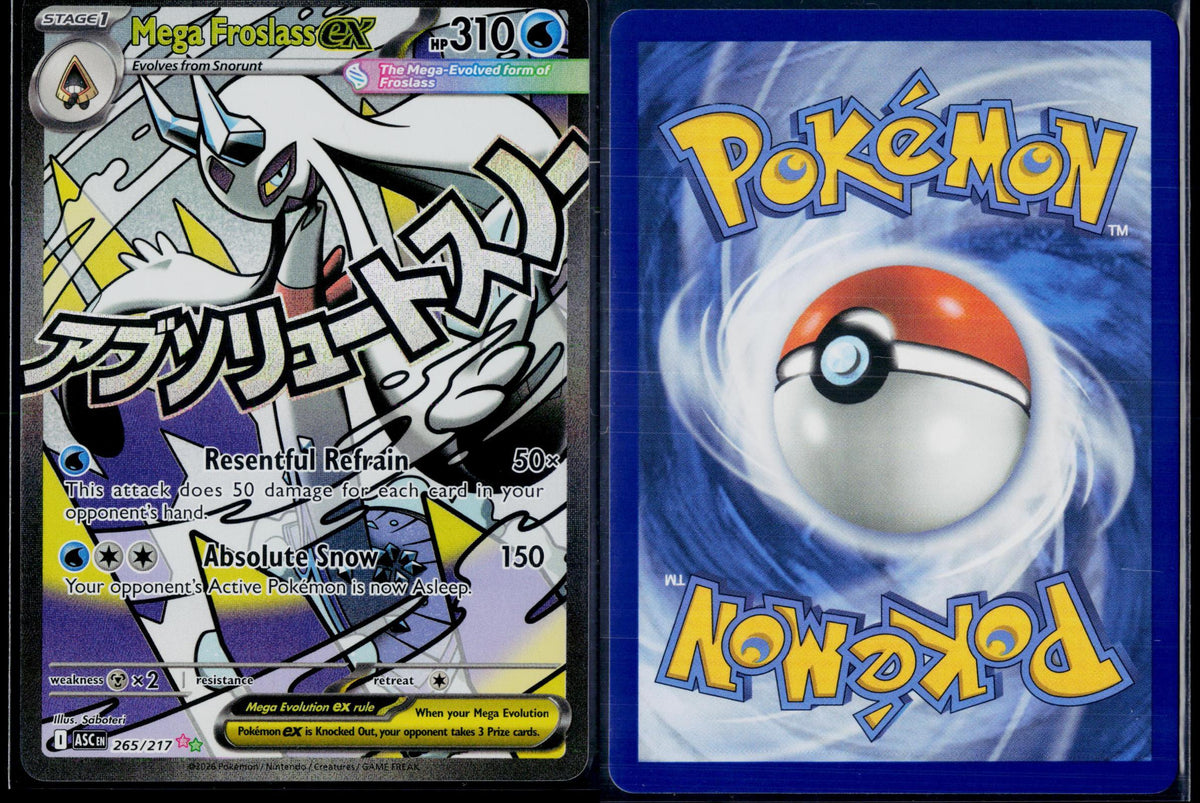 MEGA FROSLASS EX 265/217 POKEMON ASCENDED HEROES MEGA ATTACK RARE HOLO NM