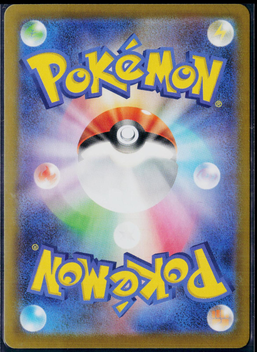 YVELTAL EX 052/080 POKEMON NIHIL ZERO DOUBLE RARE JAPANESE NM