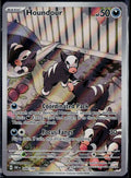 HOUNDOUR 204/197 POKEMON OBSIDIAN FLAMES ILLUSTRATION RARE NM