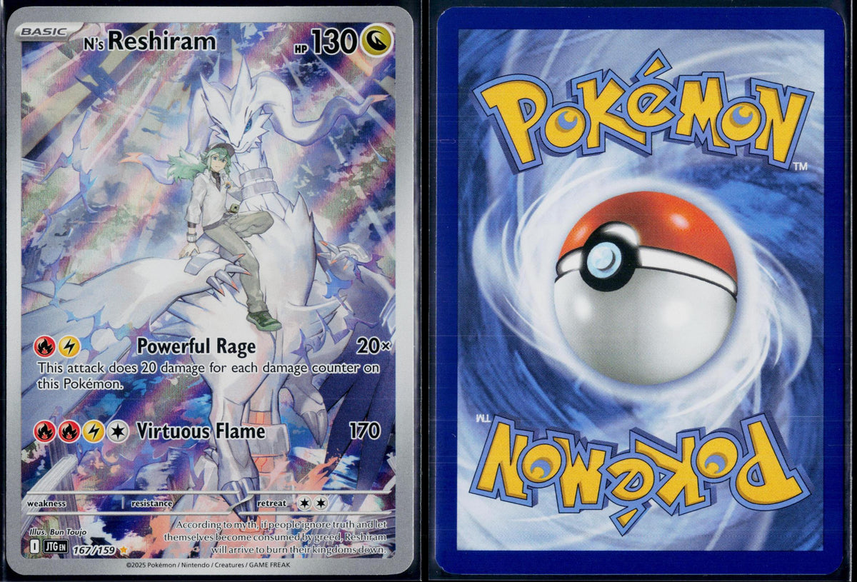 N'S RESHIRAM 167/159 POKEMON JOURNEY TOGETHER ILLUSTRATION RARE HOLO NM