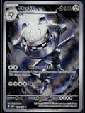 STEELIX 150/132 🐬 POKEMON MEGA EVOLUTION IR ☀️ HOLO NM/M 🌴