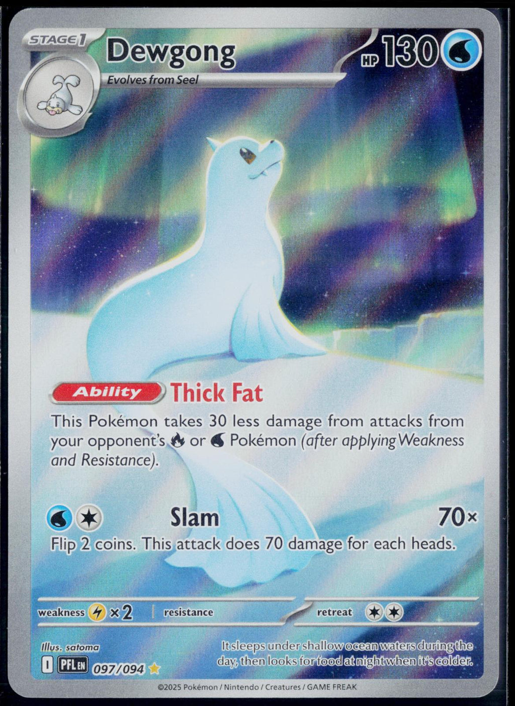 DEWGONG 097/094 POKEMON PHANTASMAL FLAMES ILLUSTRATION RARE NM