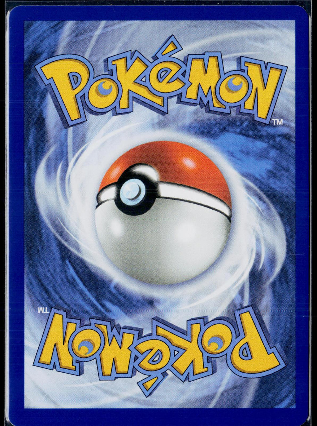 FOMANTIS 085/084 POKEMON PITCH BLACK ILLUSTRATION RARE HOLO NM