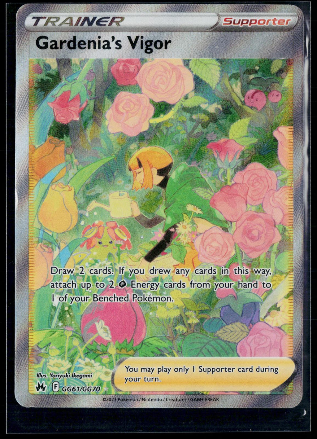 GARDENIA'S VIGOR GG61/GG70 POKEMON CROWN ZENITH GALARIAN GALLERY HOLO NM