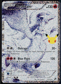RESHIRAM 113/114 POKEMON CELEBRATIONS: CLASSIC COLLECTION HOLO NM