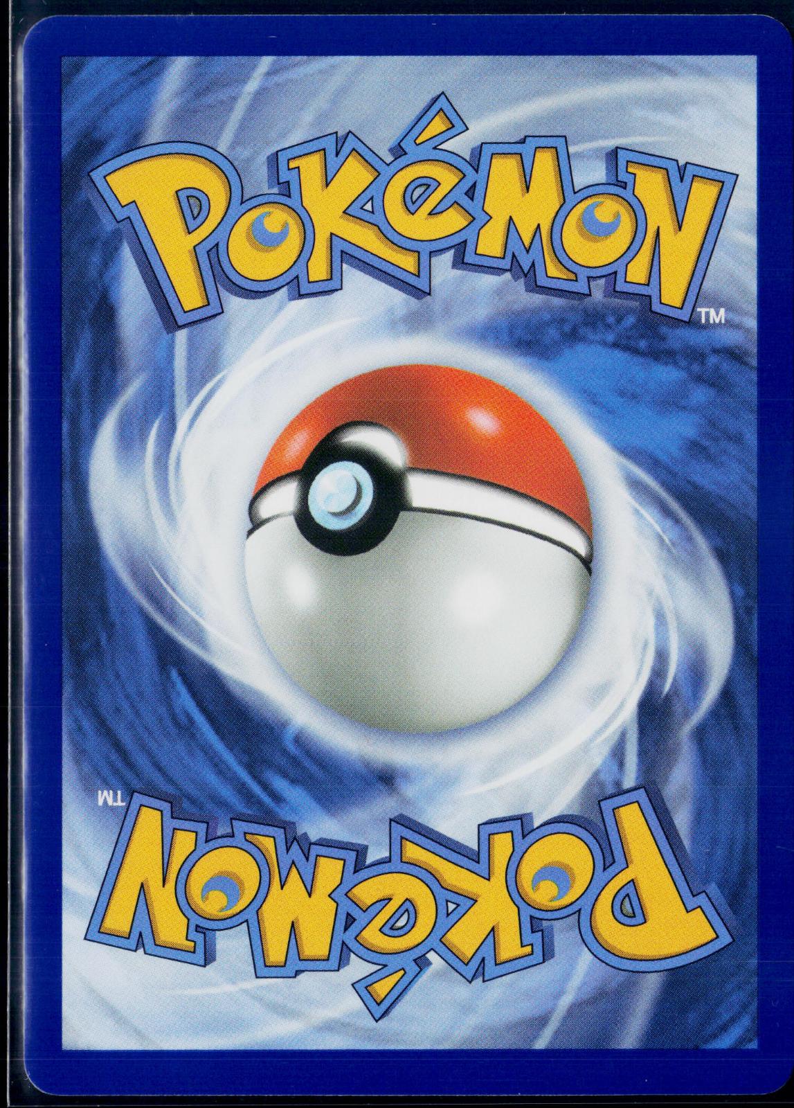 DREEPY 247/217 POKEMON ASCENDED HEROES ILLUSTRATION RARE NM
