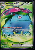 VENUSAUR EX 182/165 POKEMON 151 ULTRA RARE HOLO NM