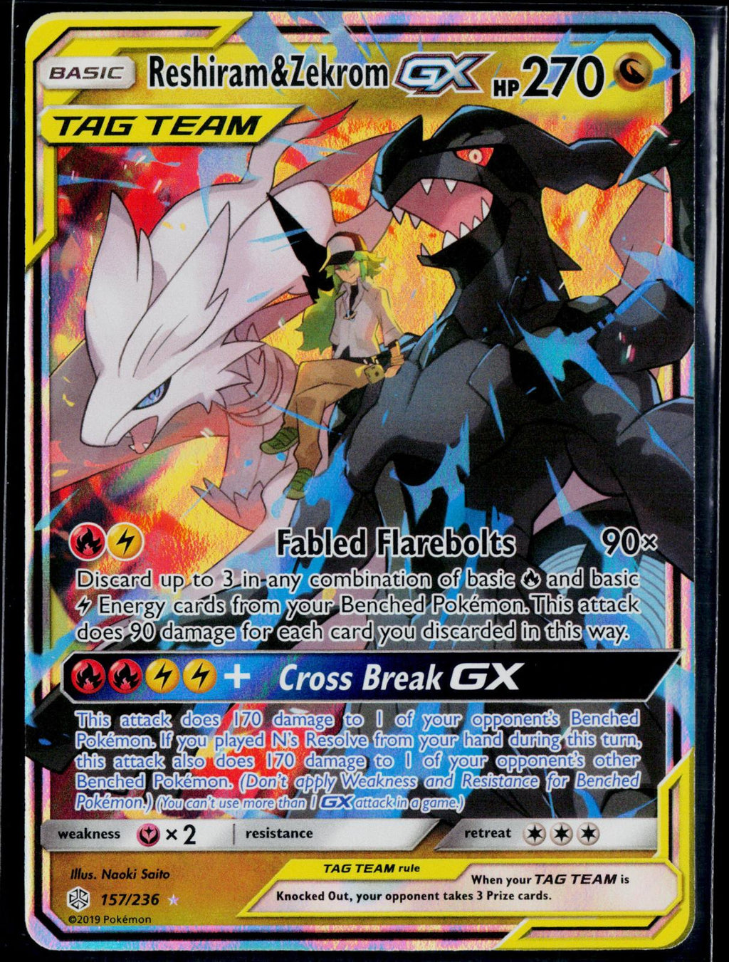 RESHIRAM & ZEKROM GX 157/236 POKEMON COSMIC ECLIPSE HOLO GX RARE NM