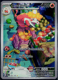 CROCALOR 202/193 POKEMON PALDEA EVOLVED ILLUSTRATION RARE HOLO NM