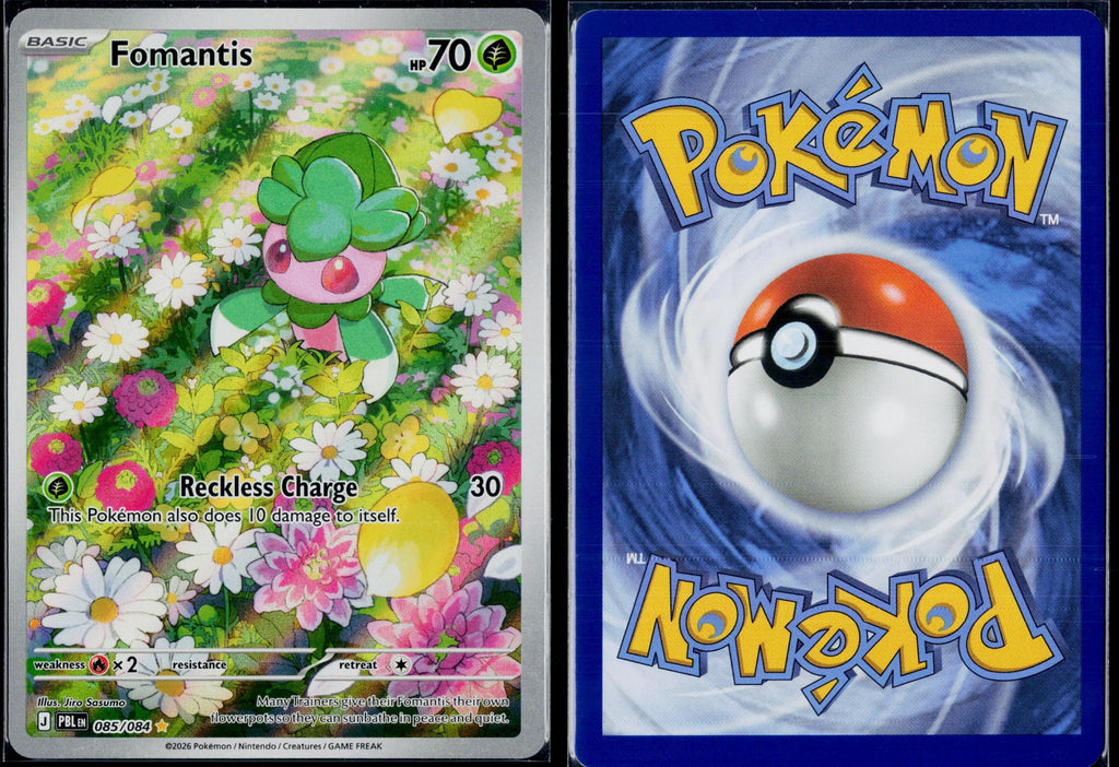 FOMANTIS 085/084 POKEMON PITCH BLACK ILLUSTRATION RARE HOLO NM