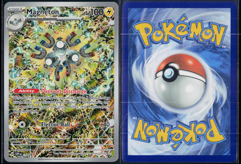 MAGNETON 159 POKEMON SCARLET & VIOLET PROMO HOLO P NM