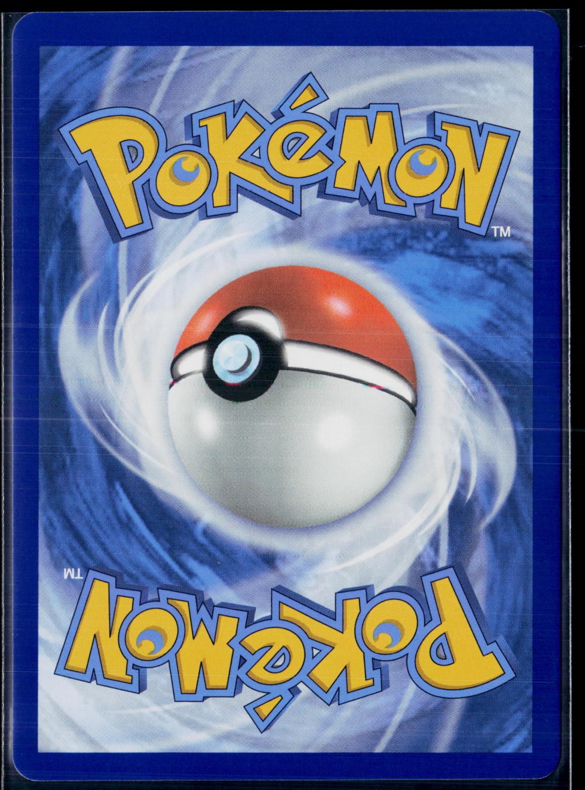 ACEROLA'S MISCHIEF 165/132 POKEMON MEGA EVOLUTION ULTRA RARE HOLO NM