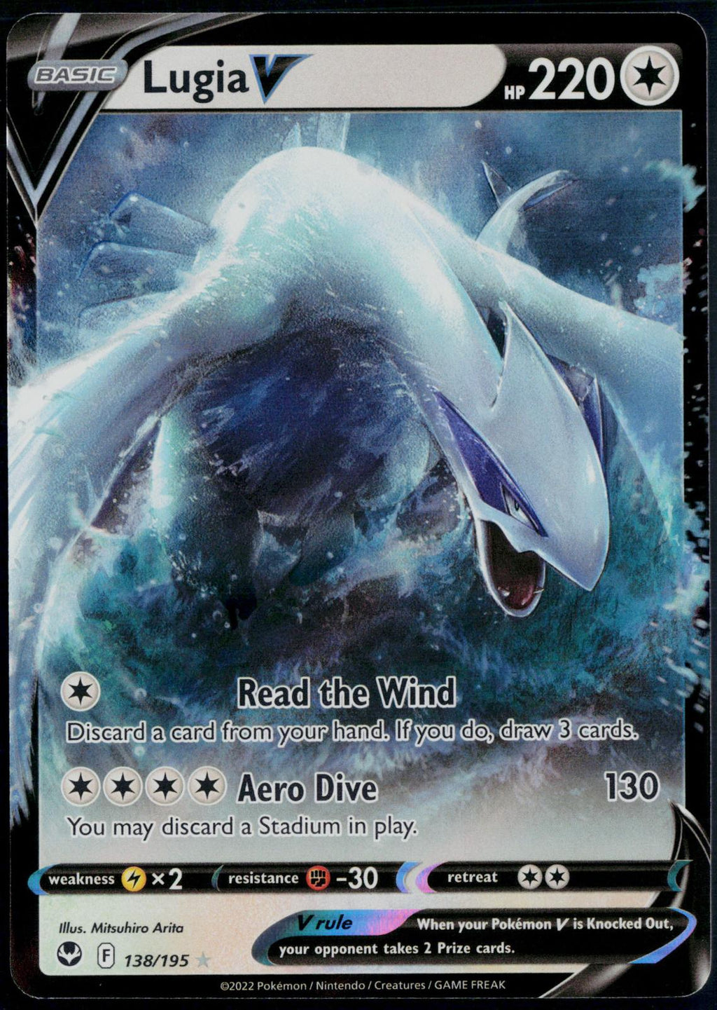 LUGIA V 138/195 POKEMON SILVER TEMPEST HOLO V RARE NM