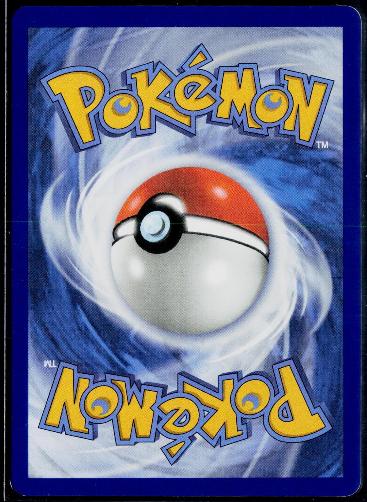 TEAM ROCKET'S MEWTWO EX 081/182 POKEMON DESTINED RIVALS DOUBLE RARE HOLO NM