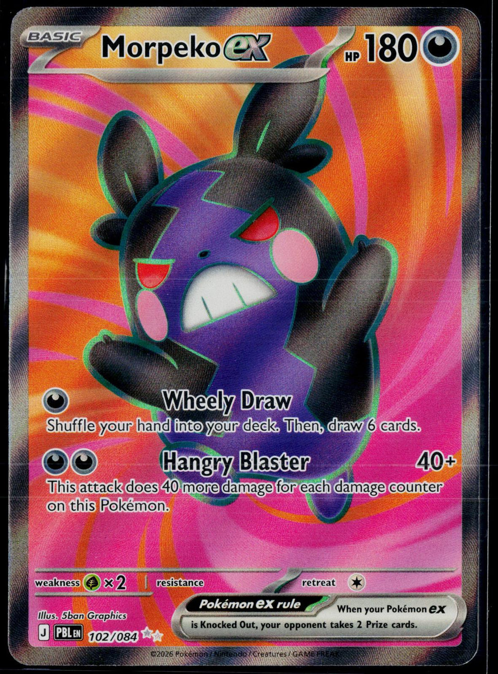 MORPEKO EX 102/084 POKEMON PITCH BLACK ULTRA RARE HOLO NM