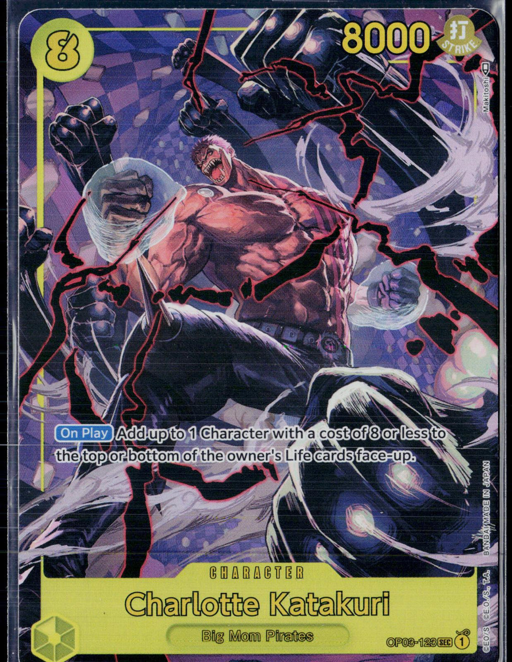 CHARLOTTE KATAKURI (ALTERNATE ART) OP03-123 ONE PIECE FOIL NM