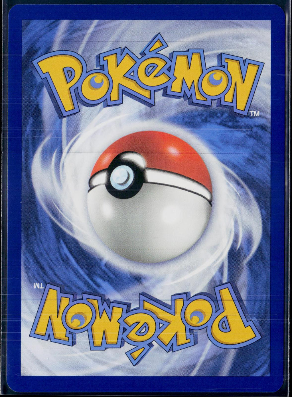 TATSUGIRI 186/167 POKEMON TWILIGHT MASQUERADE ILLUSTRATION RARE HOLO NM