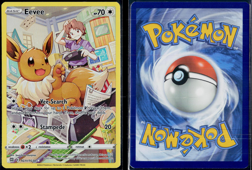 EEVEE TG11/TG30 POKEMON BRILLIANT STARS TRAINER GALLERY HOLO NM
