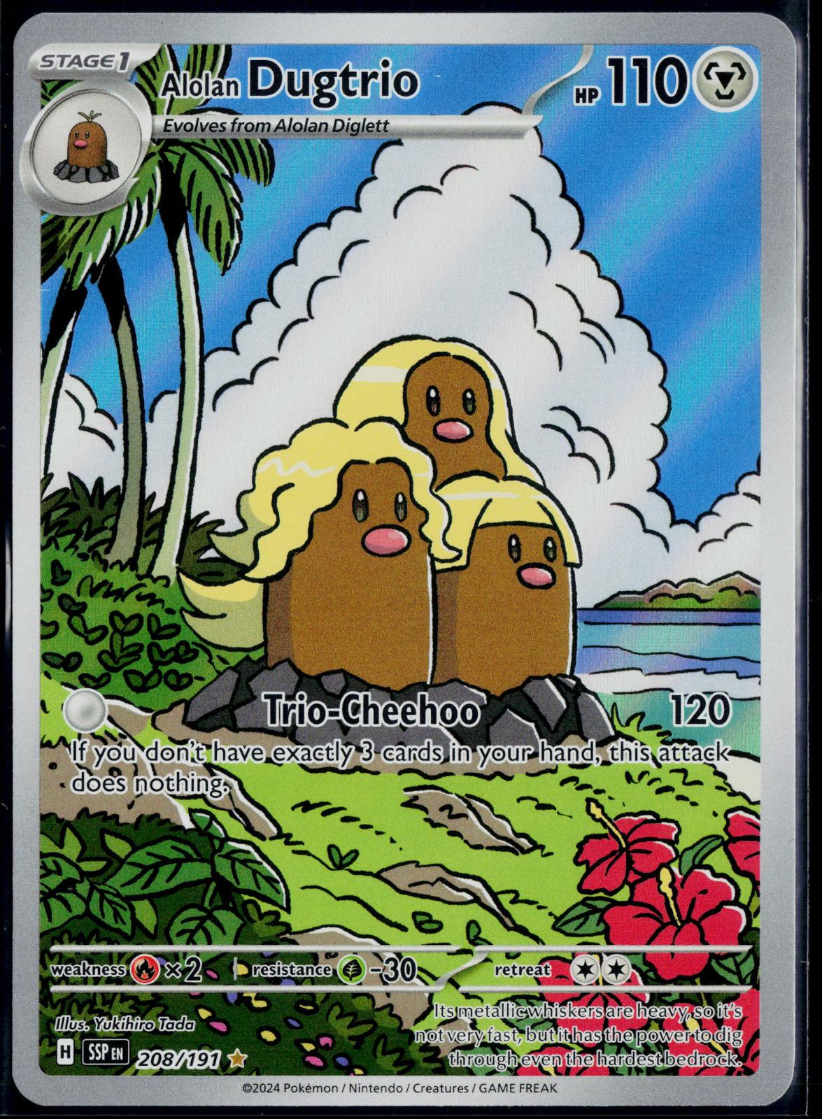 ALOLAN DUGTRIO 208/191 POKEMON SURGING SPARKS ILLUSTRATION RARE NM