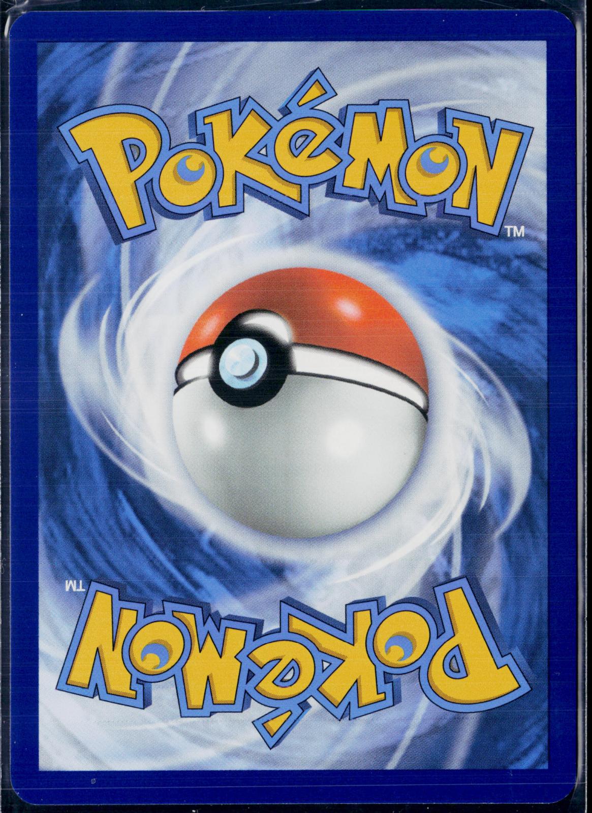 SUPER ROD 276/193 POKEMON PALDEA EVOLVED HYPER RARE HOLO NM