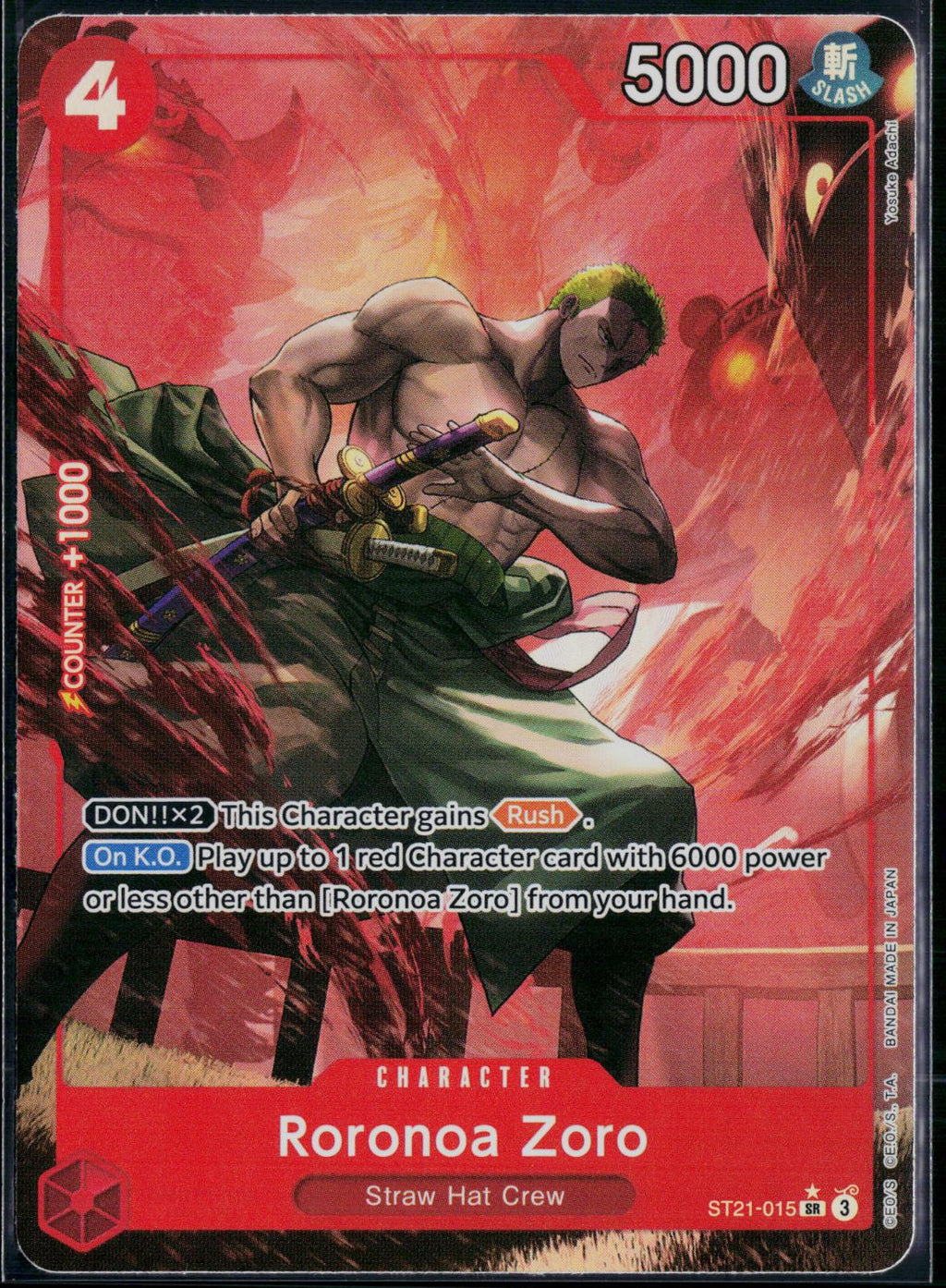 RORONOA ZORO (PARALLEL) ST21-015 ONE PIECE STARTER DECK EX: GEAR 5 SR NM