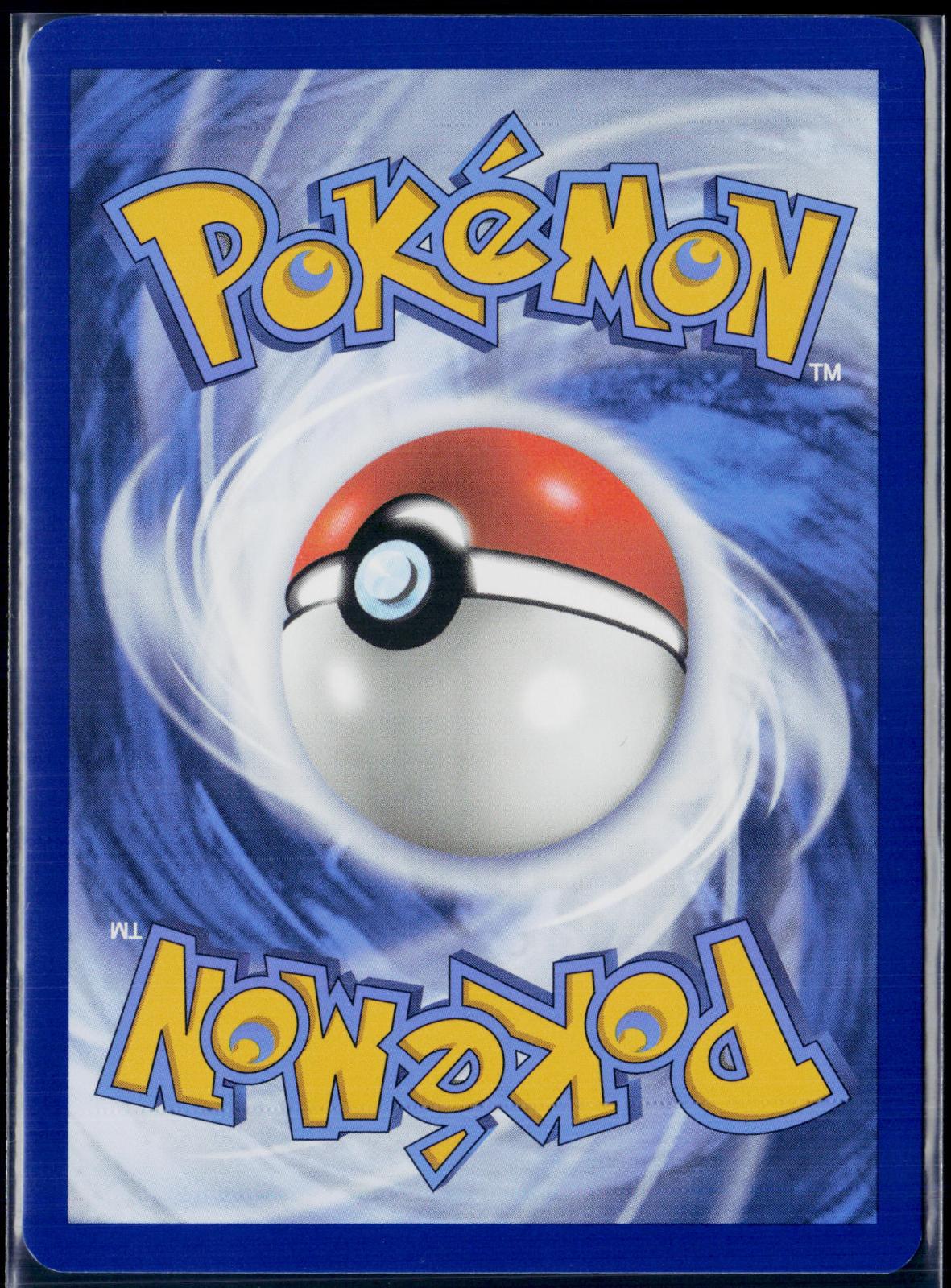 ARVEN'S GREEDENT 205/182 POKEMON DESTINED RIVALS ILLUSTRATION RARE NM