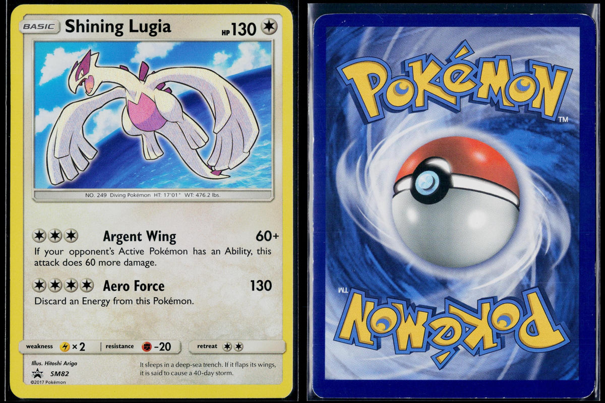 SHINING LUGIA - SM82 POKEMON SUN & MOON PROMO HOLO P LP