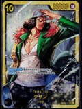 KUZAN OP02-121 ONE PIECE PARAMOUNT WAR SEC JAPANESE NM