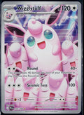 WIGGLYTUFF 105/094 🐬 POKEMON PHANTASMAL FLAMES IR ☀️ HOLO NM/M 🌴