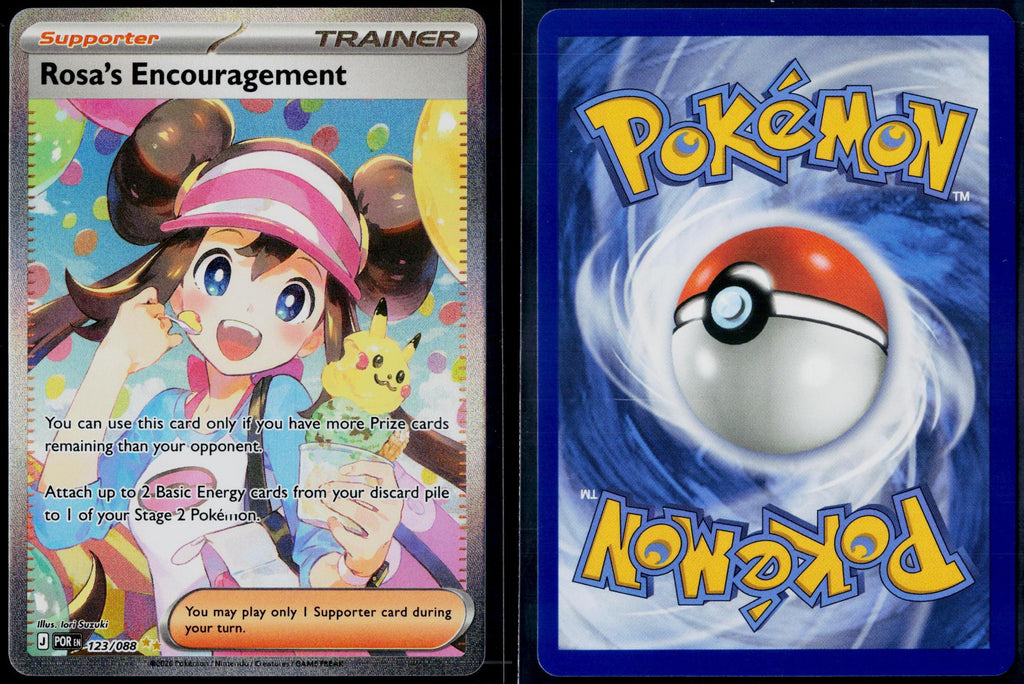 ROSA'S ENCOURAGEMENT 123/088 POKEMON PERFECT ORDER HOLO NM