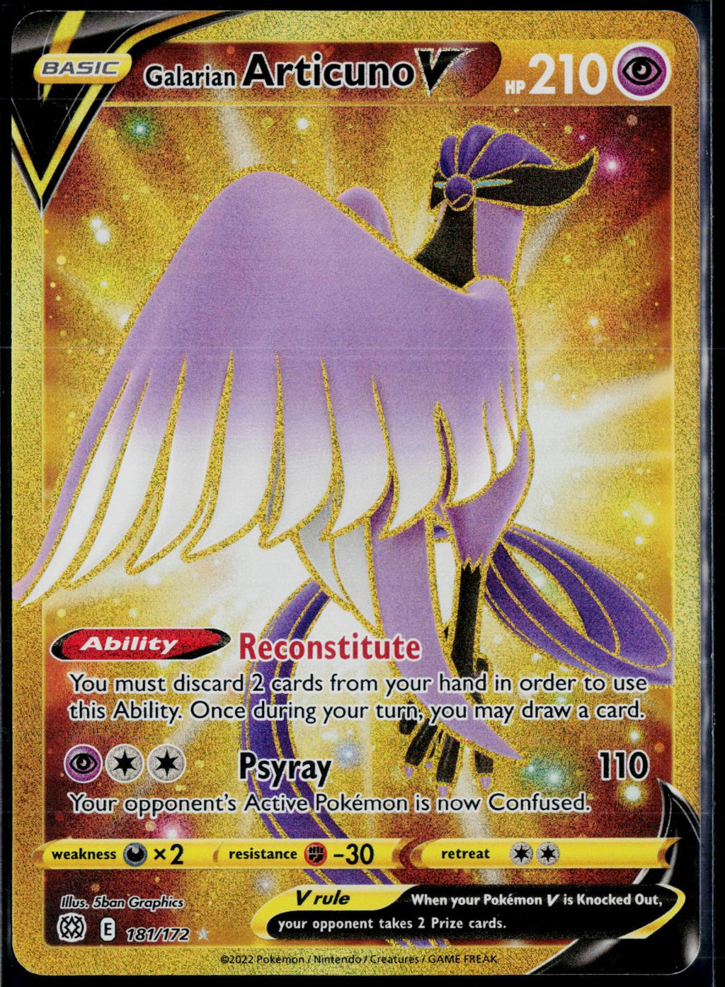 GALARIAN ARTICUNO V 181/172 POKEMON BRILLIANT STARS SEC HOLO NM