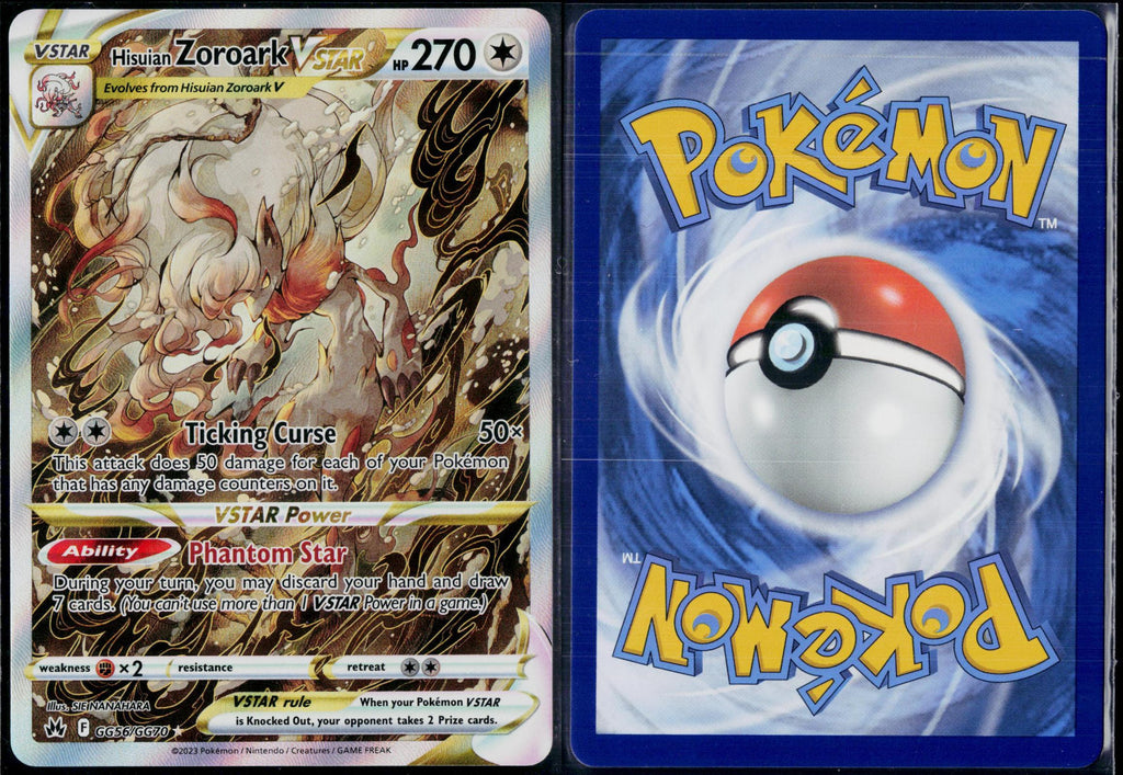 HISUIAN ZOROARK VSTAR GG56/GG70 POKEMON CROWN ZENITH GALARIAN GALLERY HOLO NM