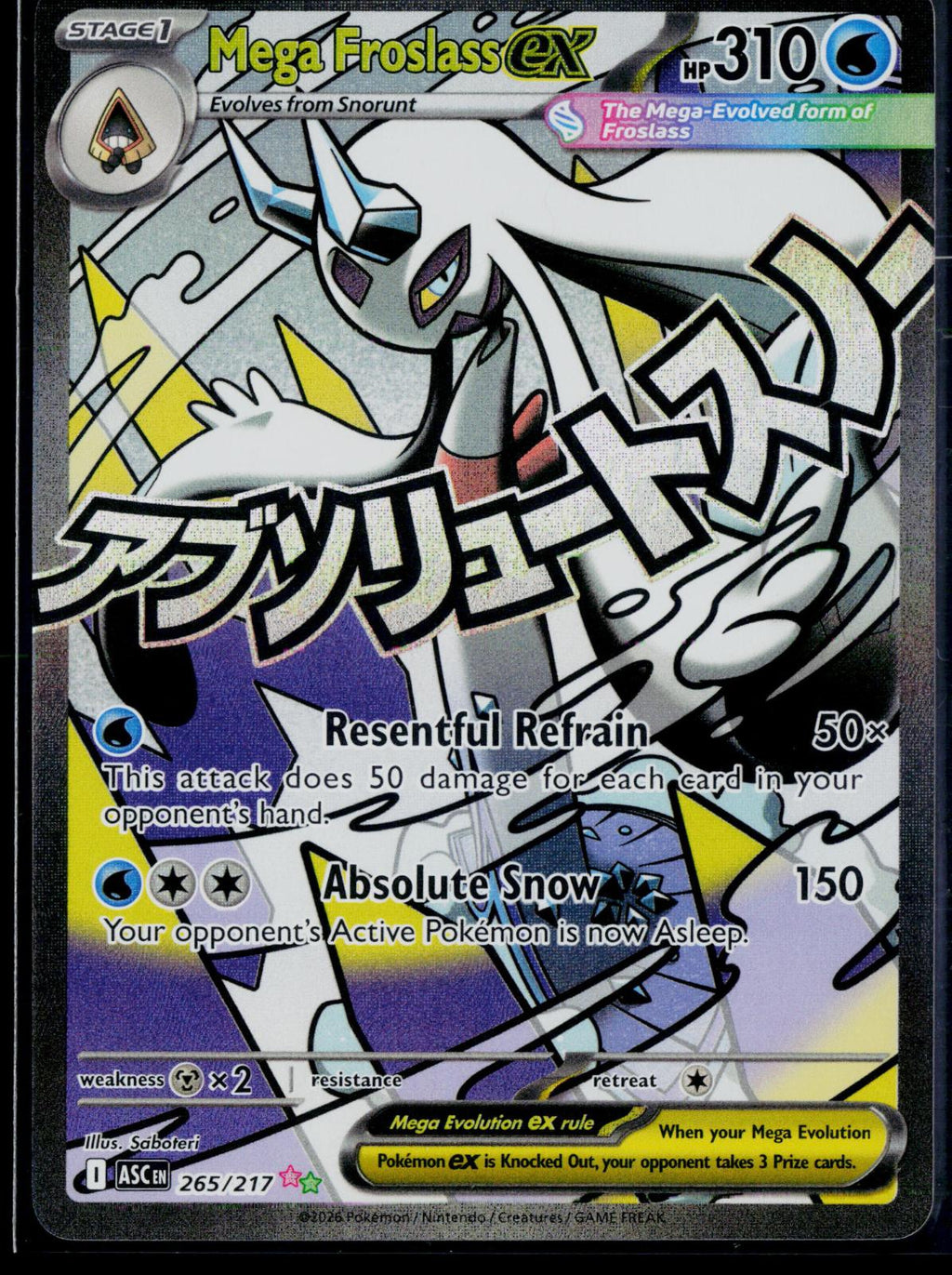 MEGA FROSLASS EX 265/217 POKEMON ASCENDED HEROES MEGA ATTACK RARE HOLO NM