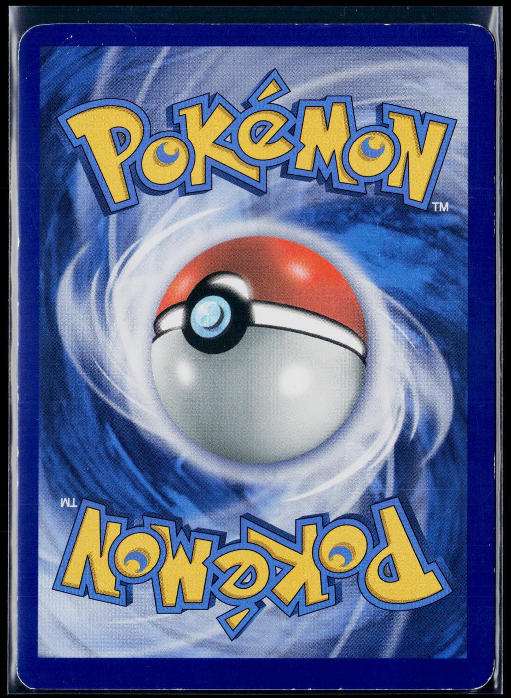 SHINING LUGIA - SM82 POKEMON SUN & MOON PROMO HOLO P LP