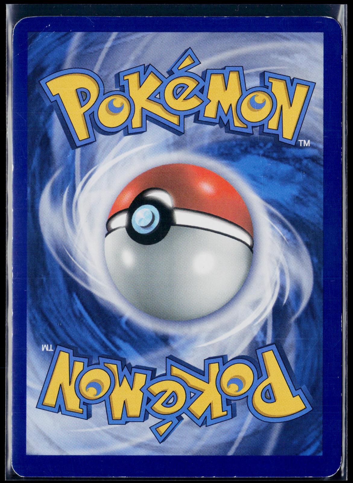 SHINING LUGIA - SM82 POKEMON SUN & MOON PROMO HOLO P LP