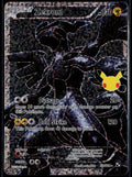 ZEKROM 114/114 POKEMON CELEBRATIONS: CLASSIC COLLECTION HOLO NM