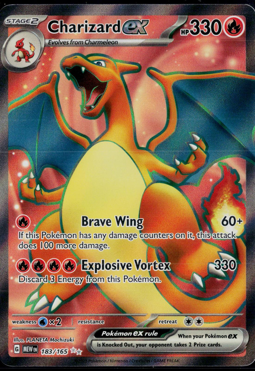 CHARIZARD EX 183/165 POKEMON 151 ULTRA RARE HOLO NM