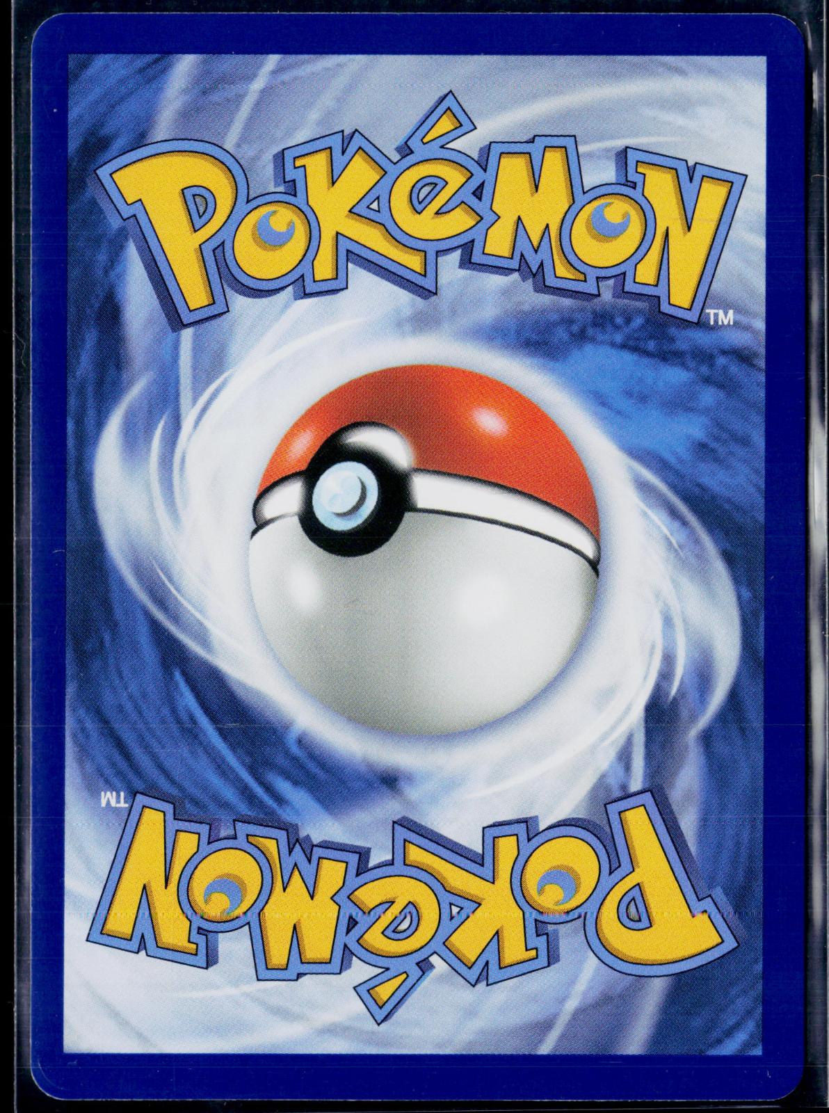 MORPEKO EX 102/084 POKEMON PITCH BLACK ULTRA RARE HOLO NM