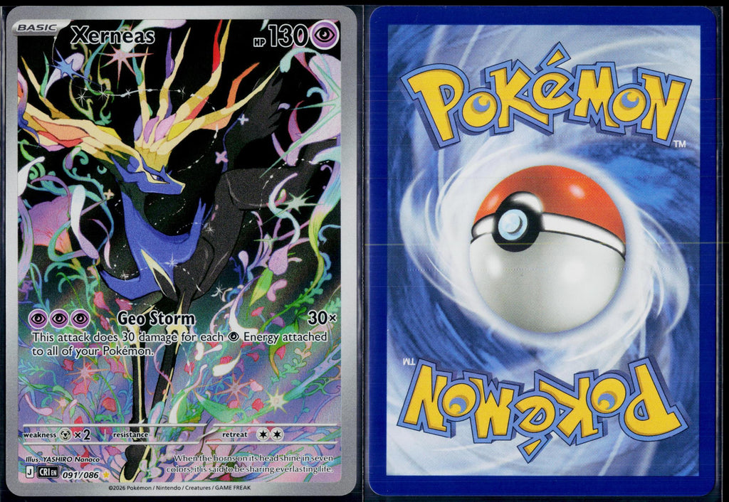 XERNEAS 091/086 POKEMON CHAOS RISING HOLO ILLUSTRATION RARE NM