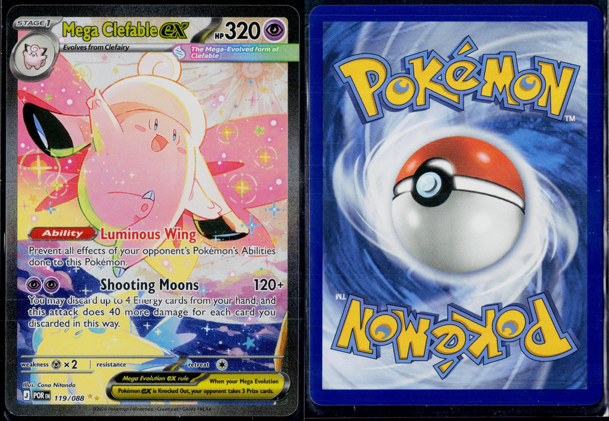MEGA CLEFABLE EX 119/088 POKEMON PERFECT ORDER HOLO SPECIAL ILLUSTRATION RARE NM