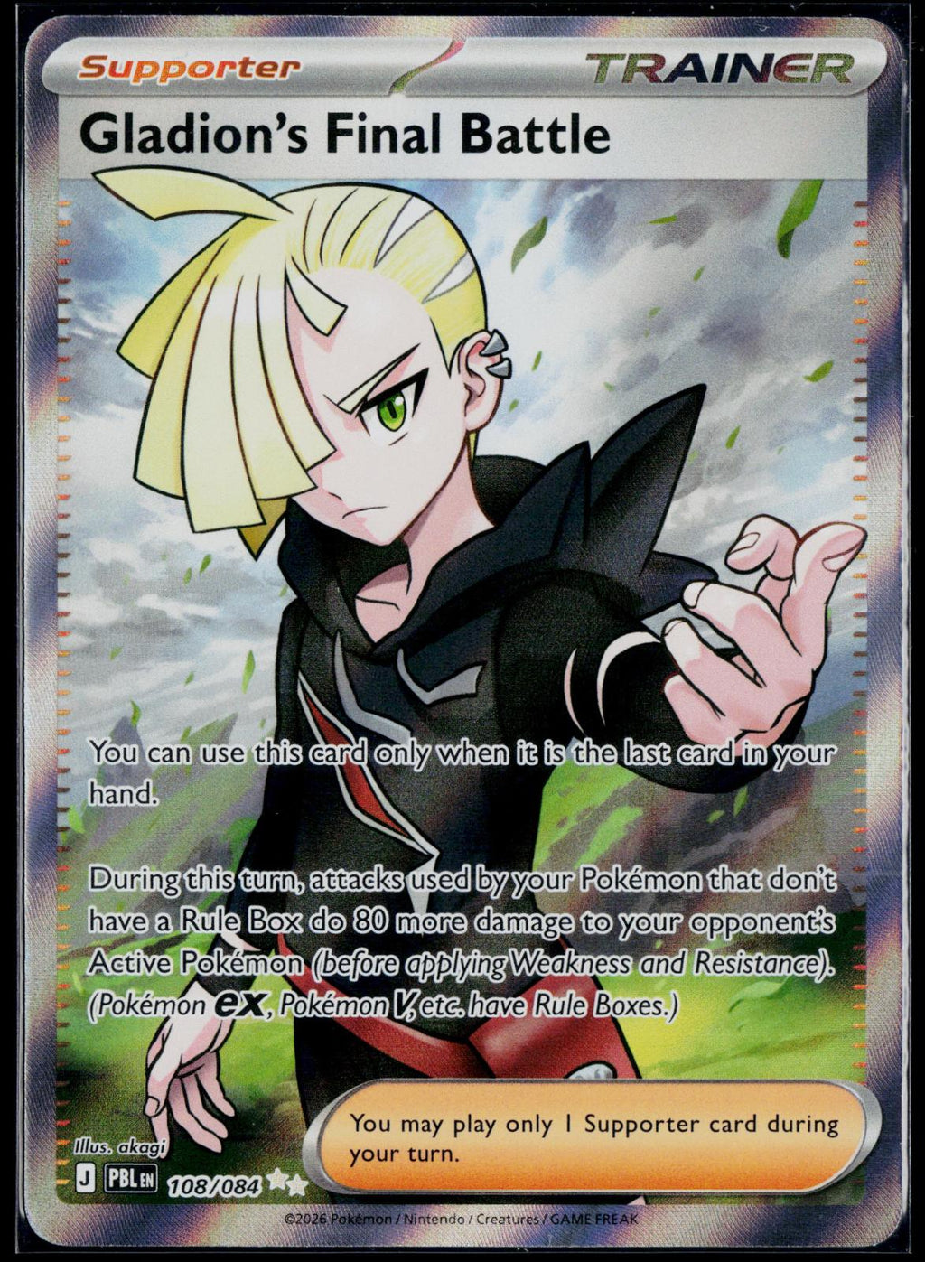 GLADION'S FINAL BATTLE 108/084 POKEMON PITCH BLACK ULTRA RARE HOLO NM