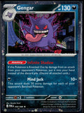 GENGAR  050/088 (EB GAMES EXCLUSIVE) POKEMON NM