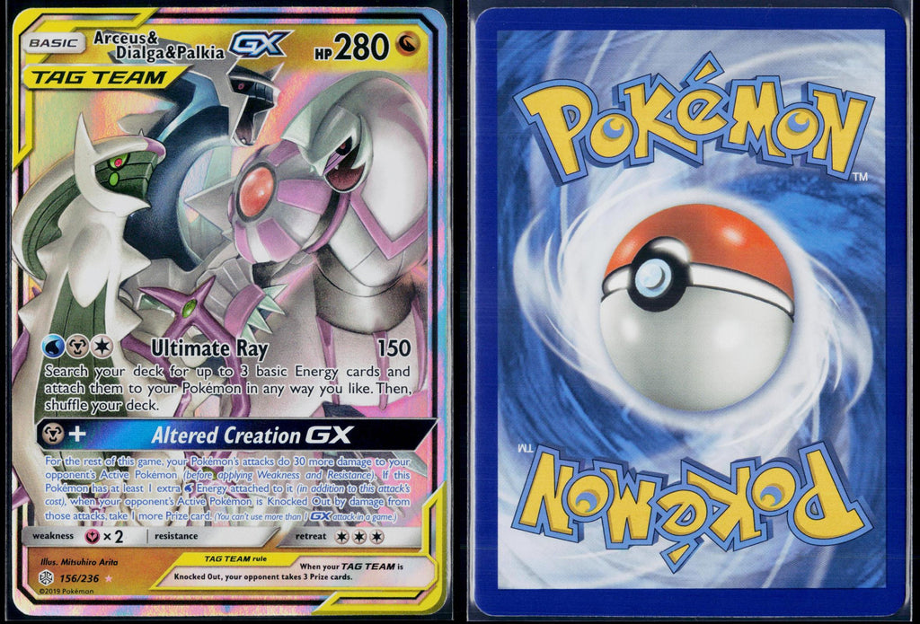 ARCEUS & DIALGA & PALKIA GX 156/236 POKEMON COSMIC ECLIPSE HOLO GX RARE NM