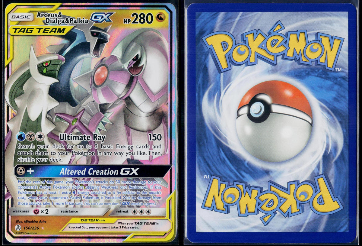 ARCEUS & DIALGA & PALKIA GX 156/236 POKEMON COSMIC ECLIPSE HOLO GX RARE NM