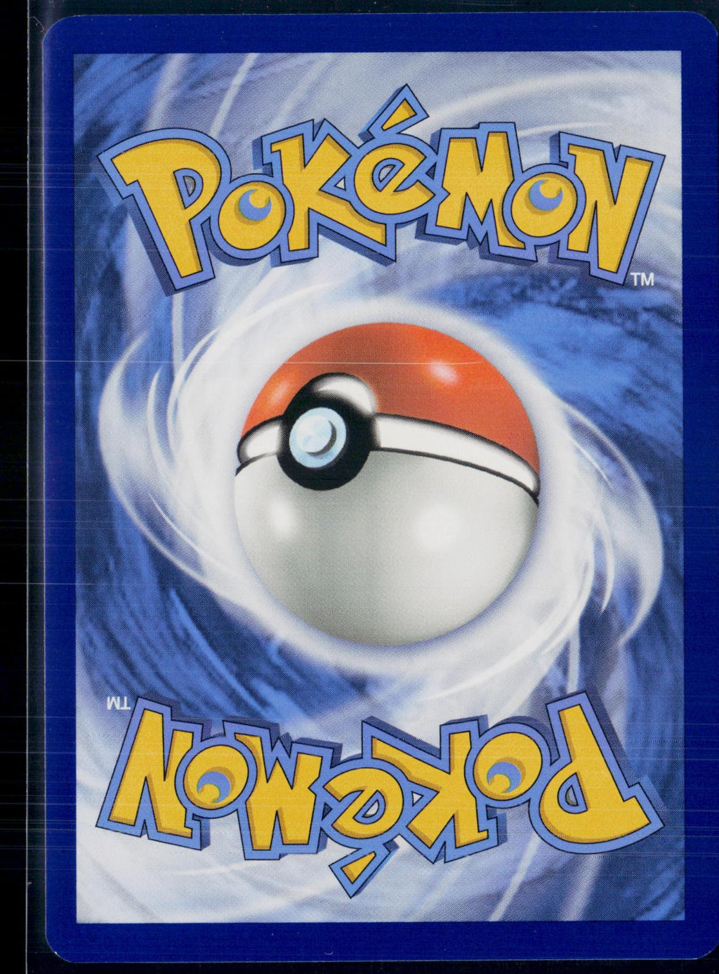 PORYGON-Z 214/182 POKEMON PARADOX RIFT ILLUSTRATION RARE HOLO NM