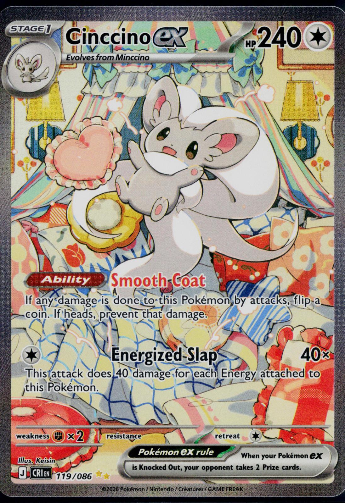 CINCCINO EX 119/086 🐬 POKEMON CHAOS RISING HOLO SIR ☀️ NM/M 🌴