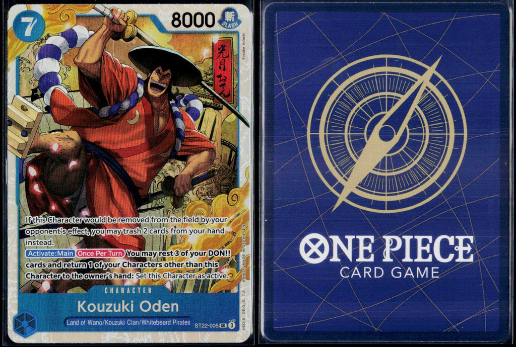 KOUZUKI ODEN ST22-005 ONE PIECE STARTER DECK 22: ACE & NEWGATE SR NM